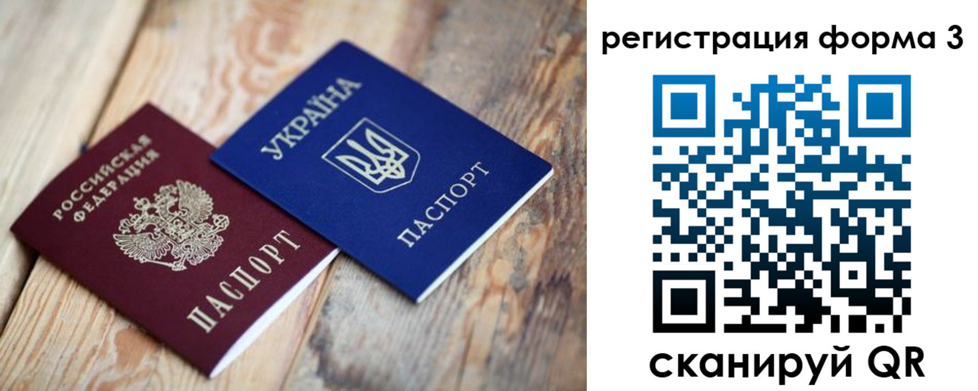 пропишу в квартире в Клине